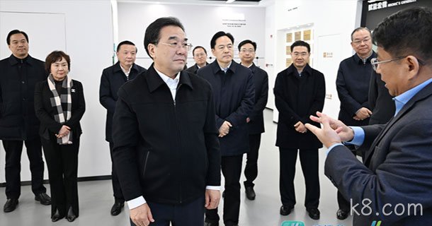 省委书记来访