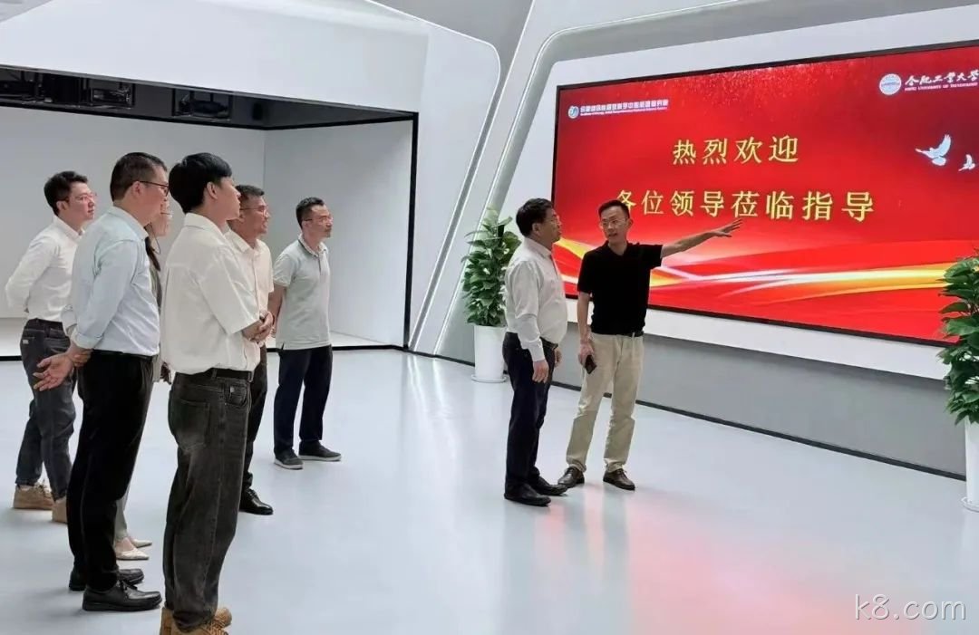 参观照片