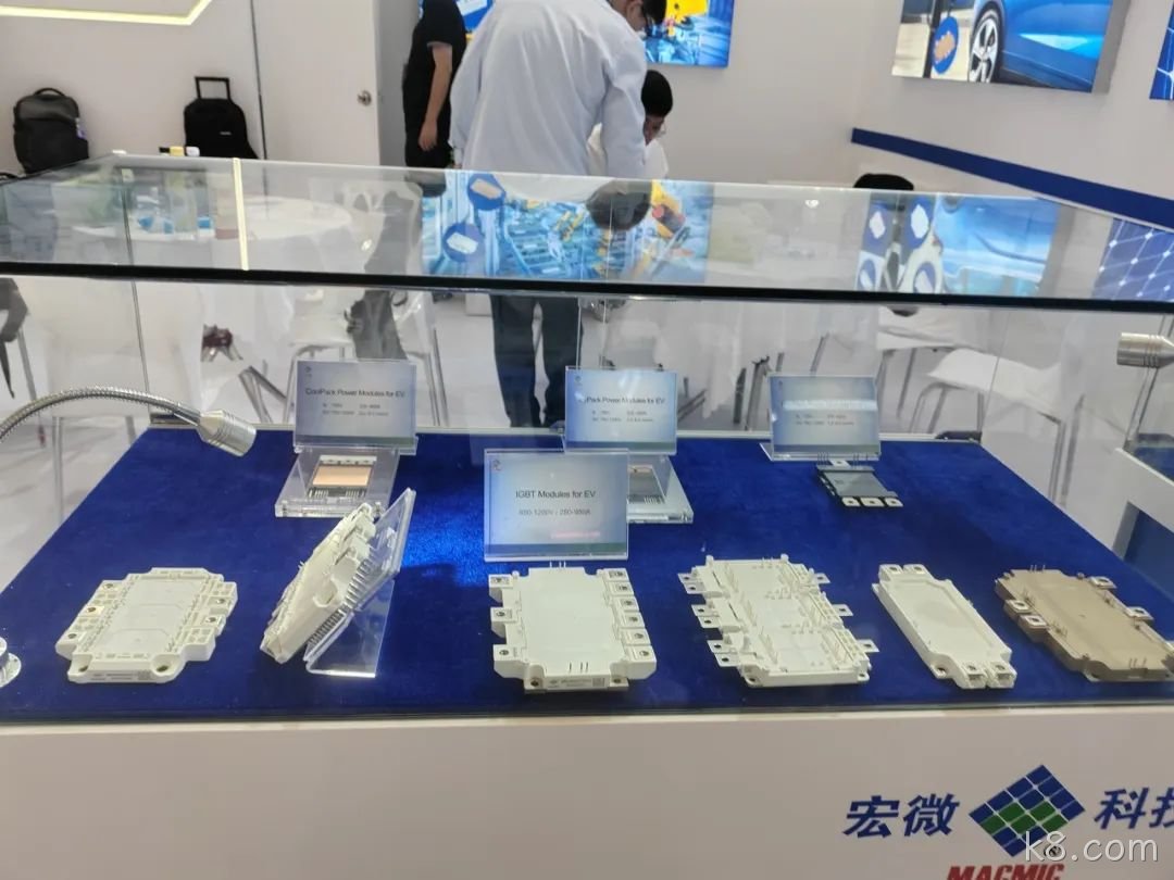 展会现场
