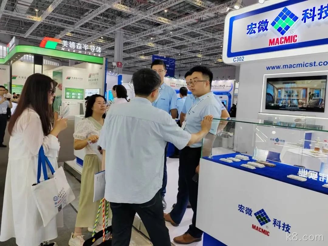 微信图片_20230714091657.jpg 展会现场